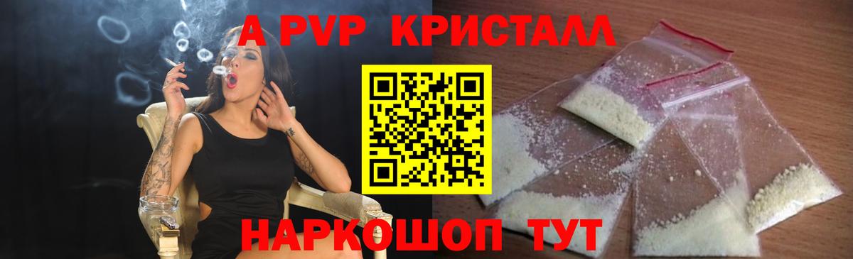 Мефедрон   Героин  Бошки Шишки  Новокубанск  ЭКСТАЗИ  Кокаин  Гашиш  Вход с VPN 