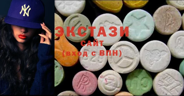 героин Весьегонск