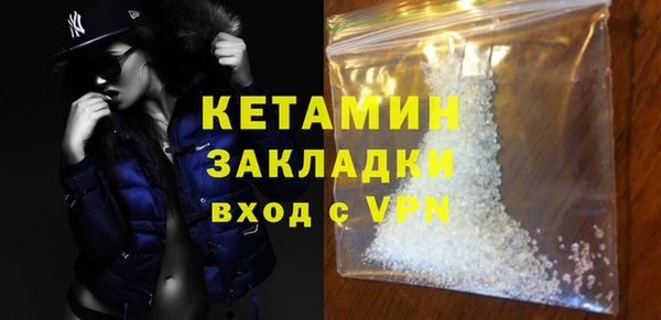 соль курить ск Няндома
