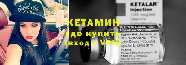 гашиш Нязепетровск
