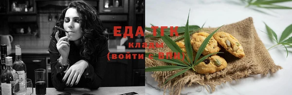 ECSTASY Нягань