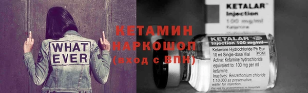 ECSTASY Нягань