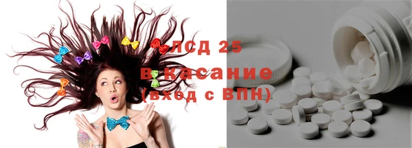 гашиш Нязепетровск