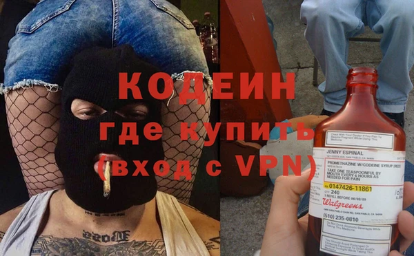соль курить ск Няндома
