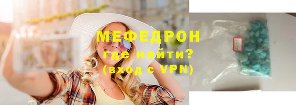mix Новокубанск