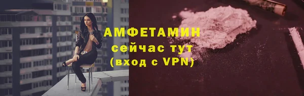 гашиш Нязепетровск