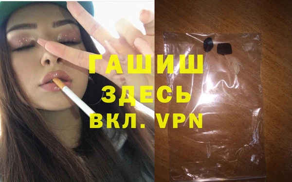 соль курить ск Няндома