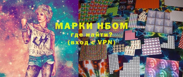 ECSTASY Нягань