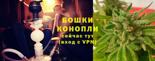 гашиш Нязепетровск