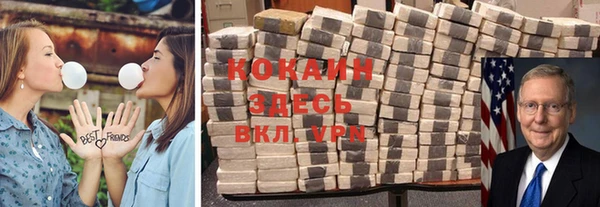 ECSTASY Нягань