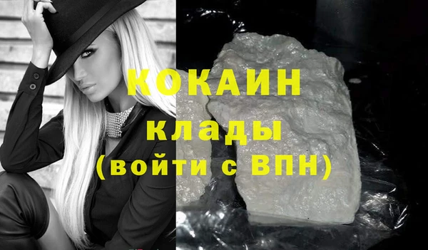 ECSTASY Нягань