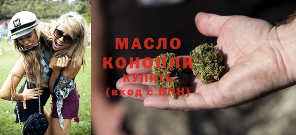 ECSTASY Нягань
