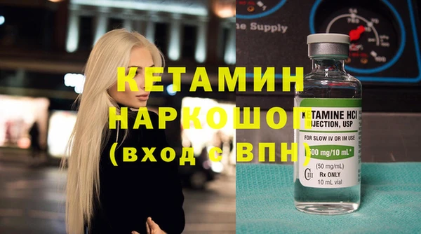 соль курить ск Няндома