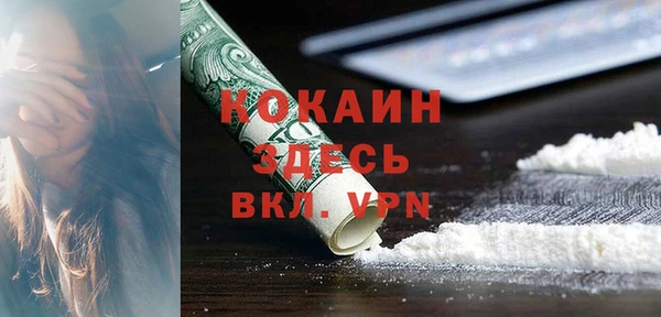 гашиш Нязепетровск
