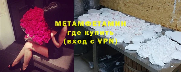 гашиш Нязепетровск