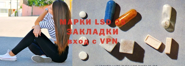 ECSTASY Нягань