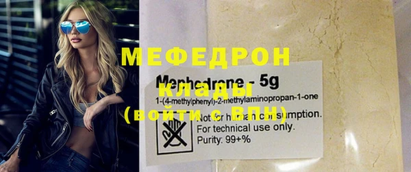 соль курить ск Няндома