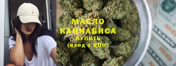 mix Новокубанск