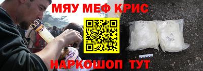 дистиллят марихуана Кимры