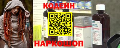 винт Апрелевка