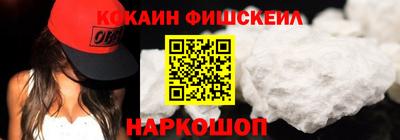 скорость mdpv Кингисепп