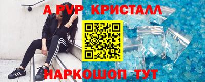 дистиллят марихуана Кимры