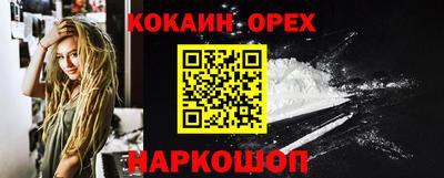 дистиллят марихуана Кимры