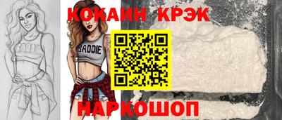 скорость mdpv Кингисепп