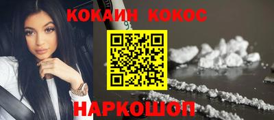 MDMA Кинель