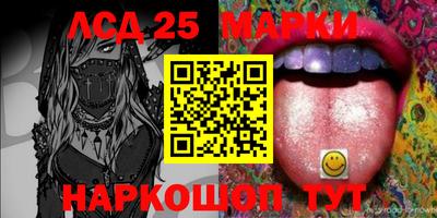 MDMA Кинель