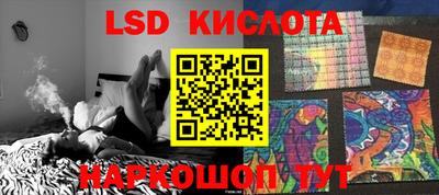 дистиллят марихуана Кимры