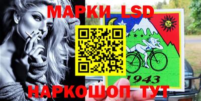 MDMA Кинель