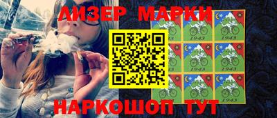 винт Апрелевка