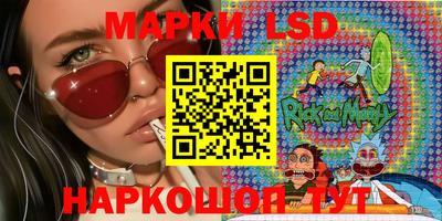 дистиллят марихуана Кимры
