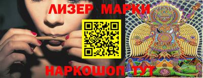 скорость mdpv Кингисепп