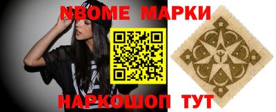 скорость mdpv Кингисепп