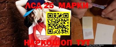 скорость mdpv Апшеронск