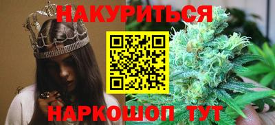 MDMA Кинель