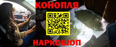 MDMA Кинель