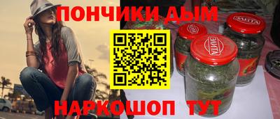 MDMA Кинель