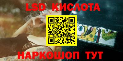 скорость mdpv Кингисепп