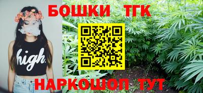 MDMA Кинель