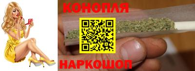 винт Апрелевка