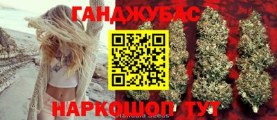 MDMA Кинель