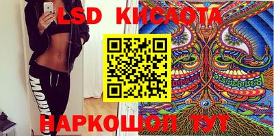 дистиллят марихуана Кимры