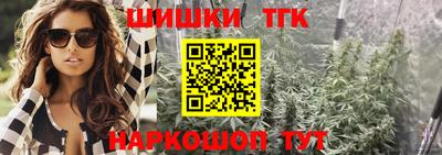 скорость mdpv Кингисепп