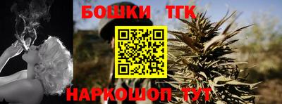 MDMA Кинель