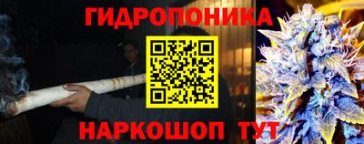 дистиллят марихуана Кимры