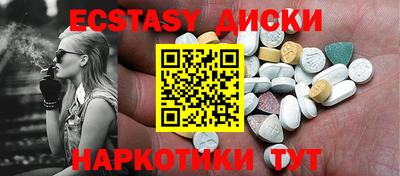 MDMA Кинель