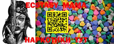 дистиллят марихуана Кимры